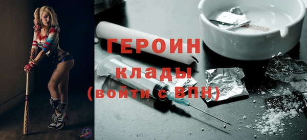 ECSTASY Бугульма