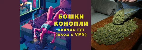 меф Богородск
