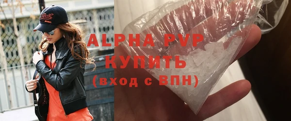 a pvp Богородицк