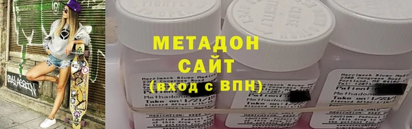 молекула духа Богданович