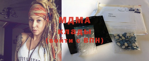 меф Богородск