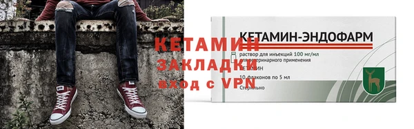 a pvp Богородицк