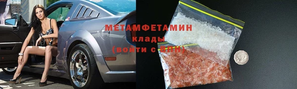 a pvp Богородицк
