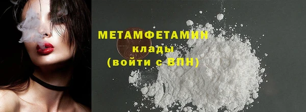 a pvp Богородицк