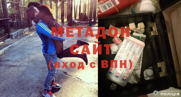 меф Богородск