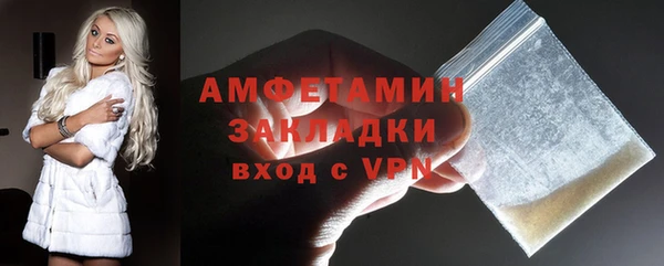 a pvp Богородицк