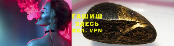 a pvp Богородицк