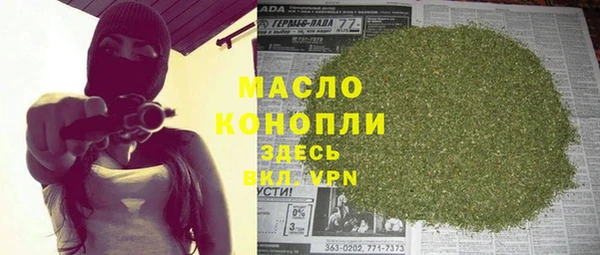 меф Богородск