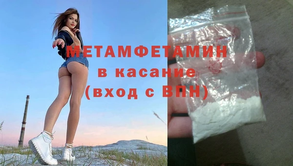 a pvp Богородицк