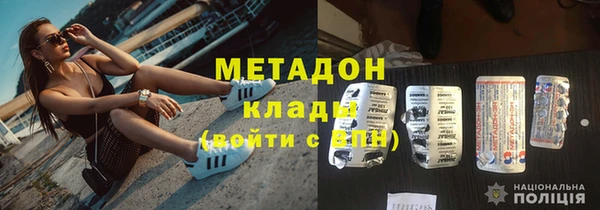 молекула духа Богданович