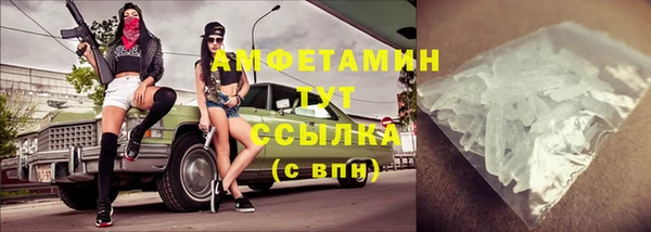 a pvp Богородицк