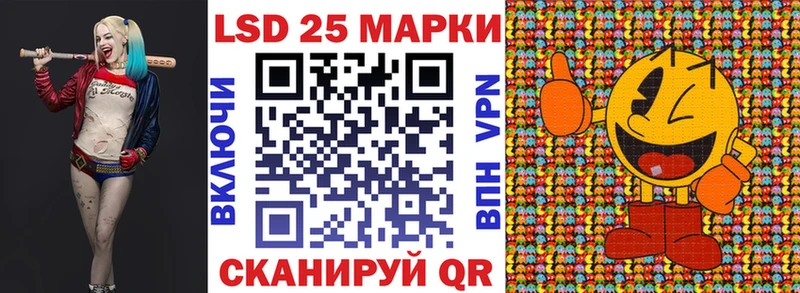 Купить где  Биробиджан  Марки NBOMe 1,5мг 